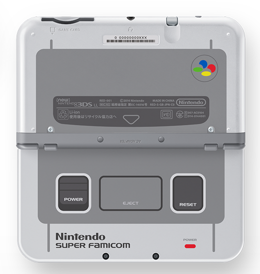 Newニンテンドー3ds専用 スーパーファミコン Sfc のバーチャルコンソール Vc ゼルダの伝説 スーパーマリオワールド Mother2がよみがえる Pcデジタル